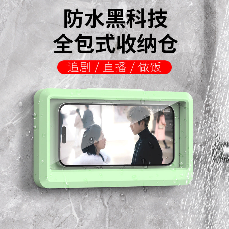 waterproof phone holder, shower phone case, wall mount phone box, bathroom phone stand, touchscreen phone protector
