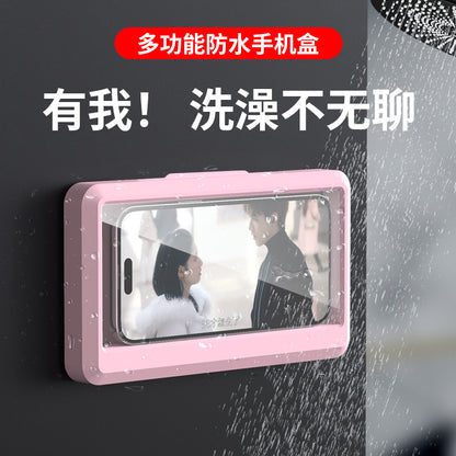 waterproof phone holder, shower phone case, wall mount phone box, bathroom phone stand, touchscreen phone protector