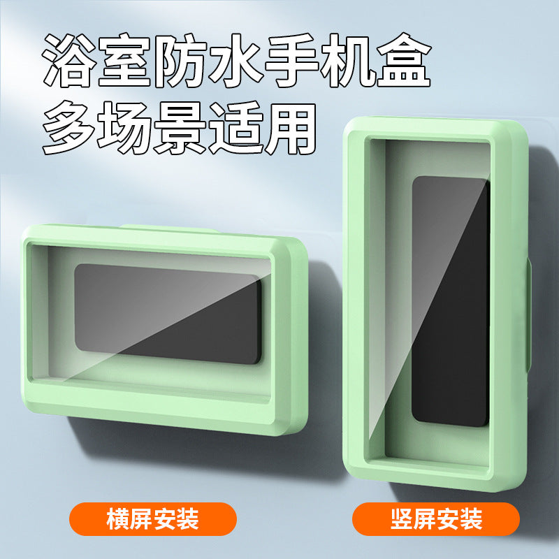 waterproof phone holder, shower phone case, wall mount phone box, bathroom phone stand, touchscreen phone protector